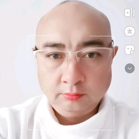 君子归来