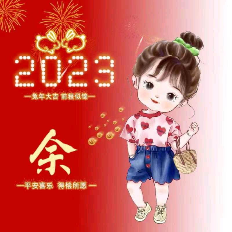 ℋღ᭄幽兰🍒烟雨᭄梦💞࿐