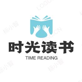 时光读书