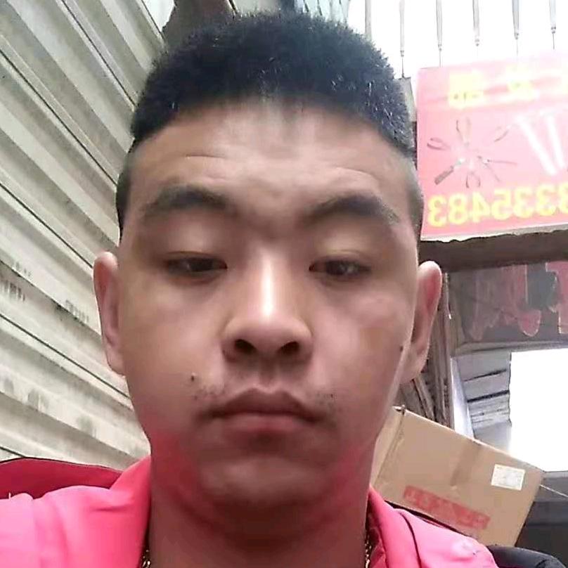 老二
