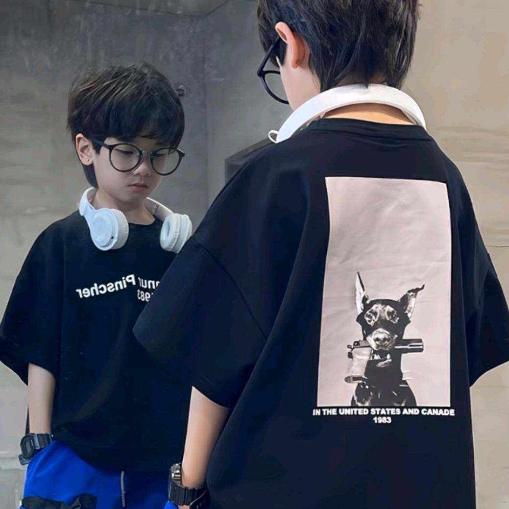意为成功