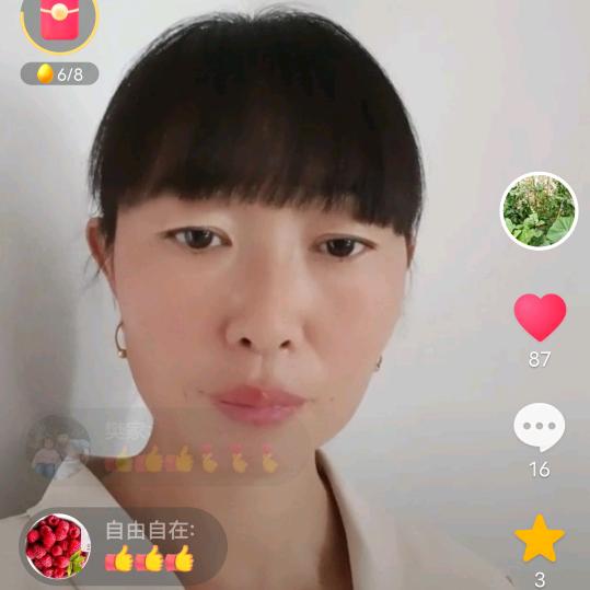 霞姐