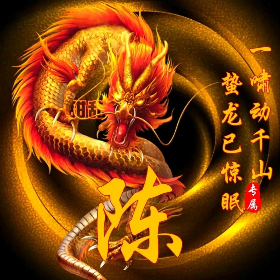 家庭烧烤撒料厨房调料干粮泡面酱油辣椒酱