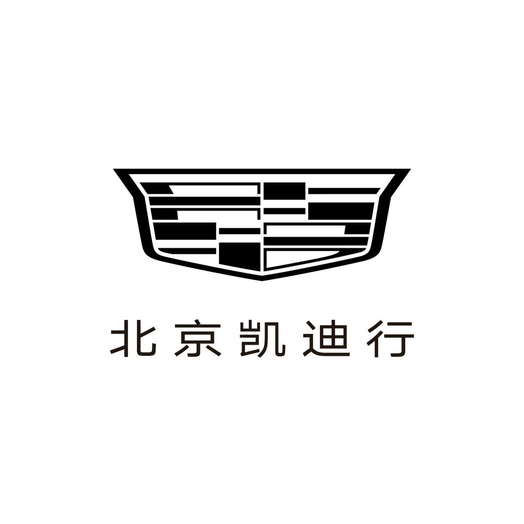 凯迪拉克-北京凯迪行（张仪村店）