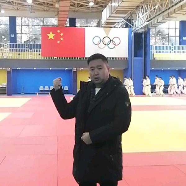 武