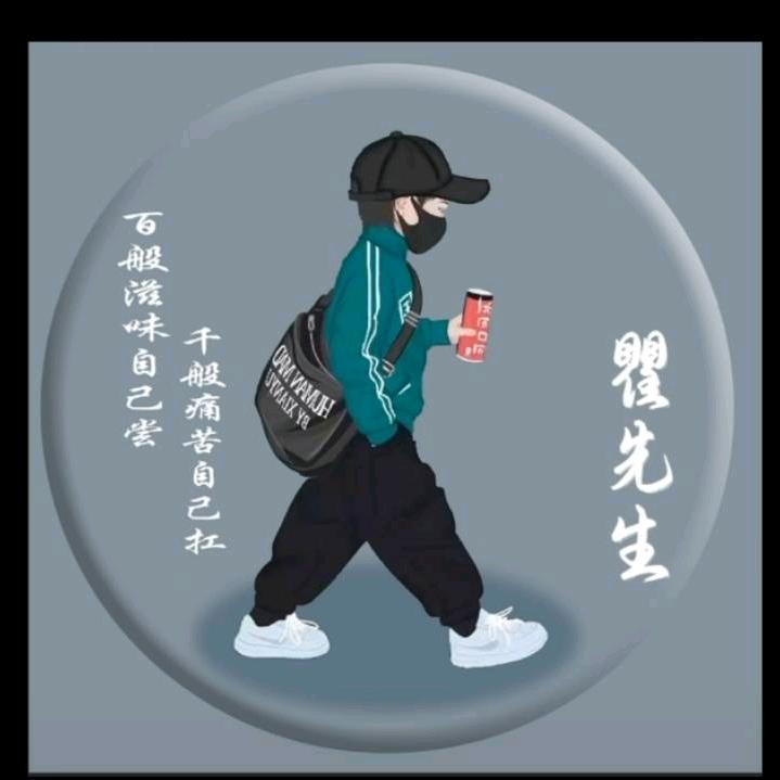转身遇见你