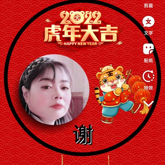 余生好好爱自己