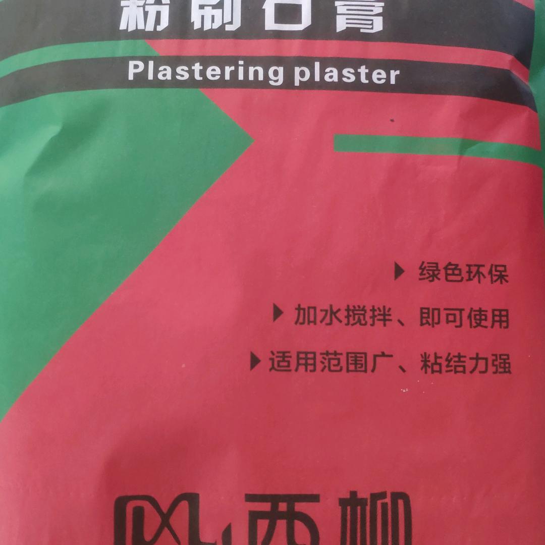 李亚洲