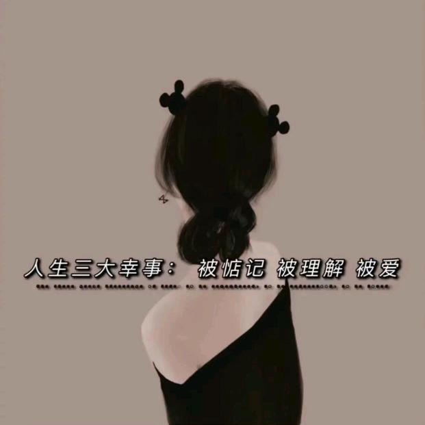 DX搂着鱼睡的猫