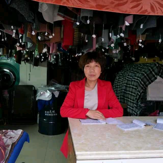 夏溪丁记干洗店