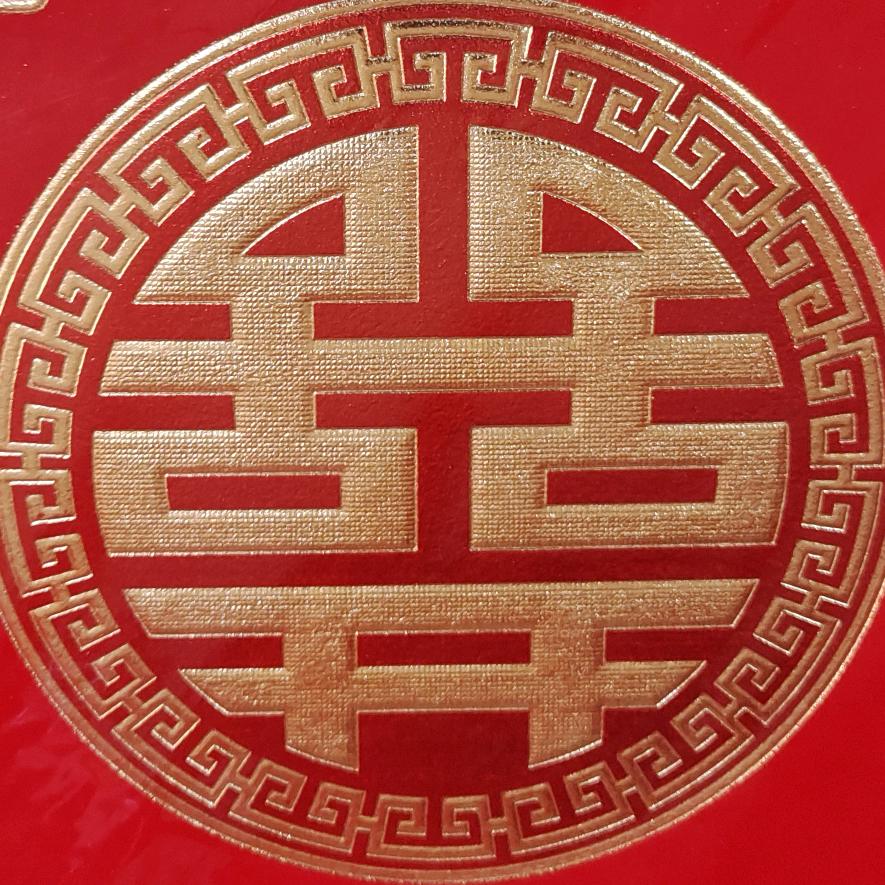 蓉儿生活家居