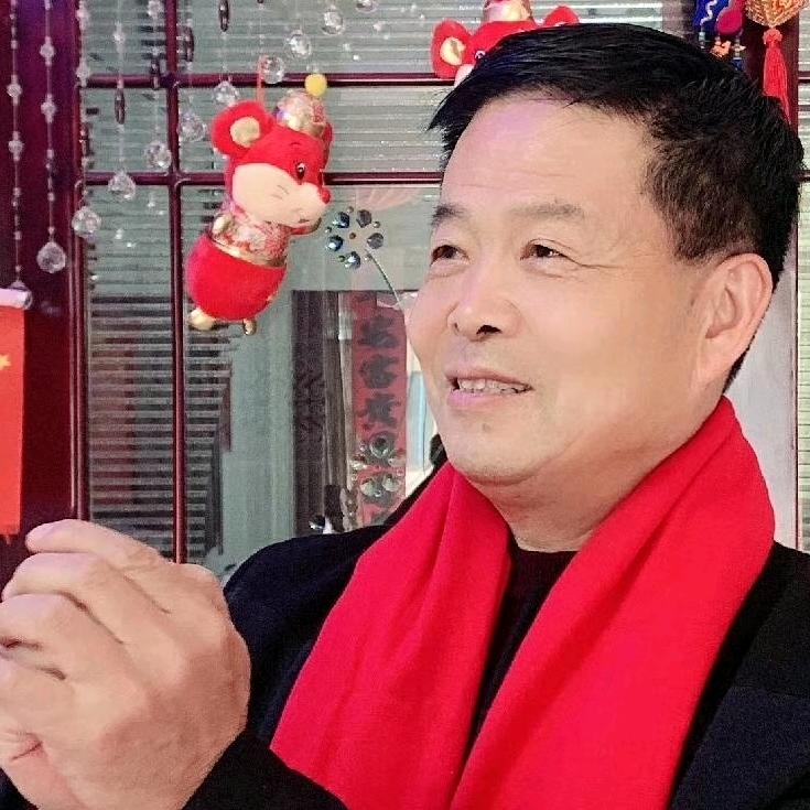 知足常乐