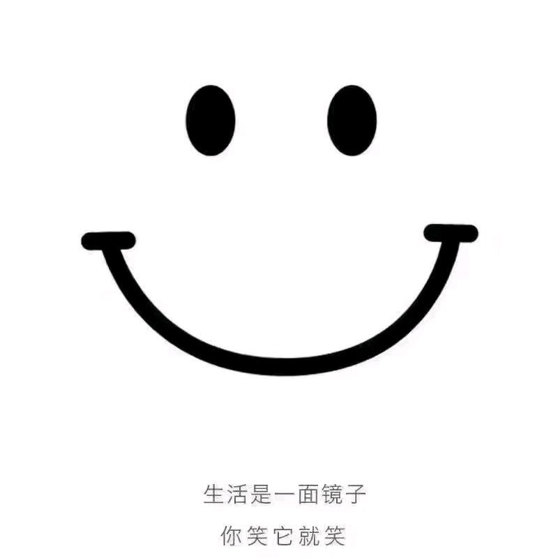 俊成