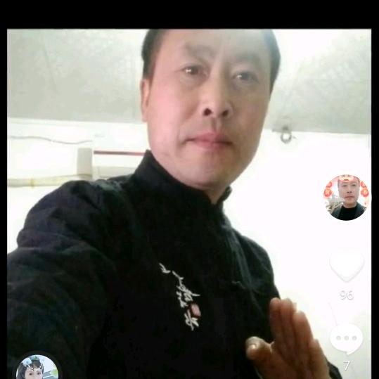 雄安青哥