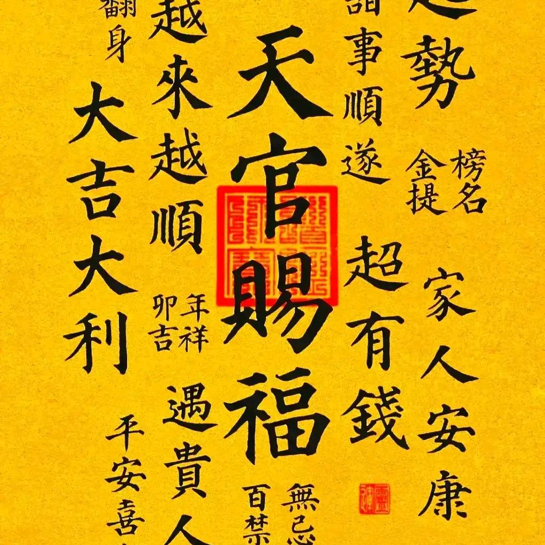烈酒敬往事