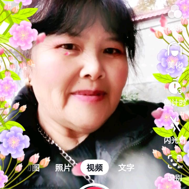 一生无悔
