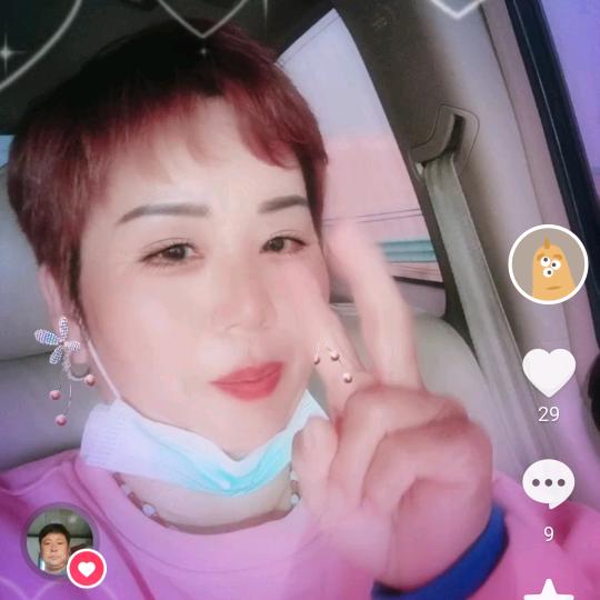 和田大枣，大玉