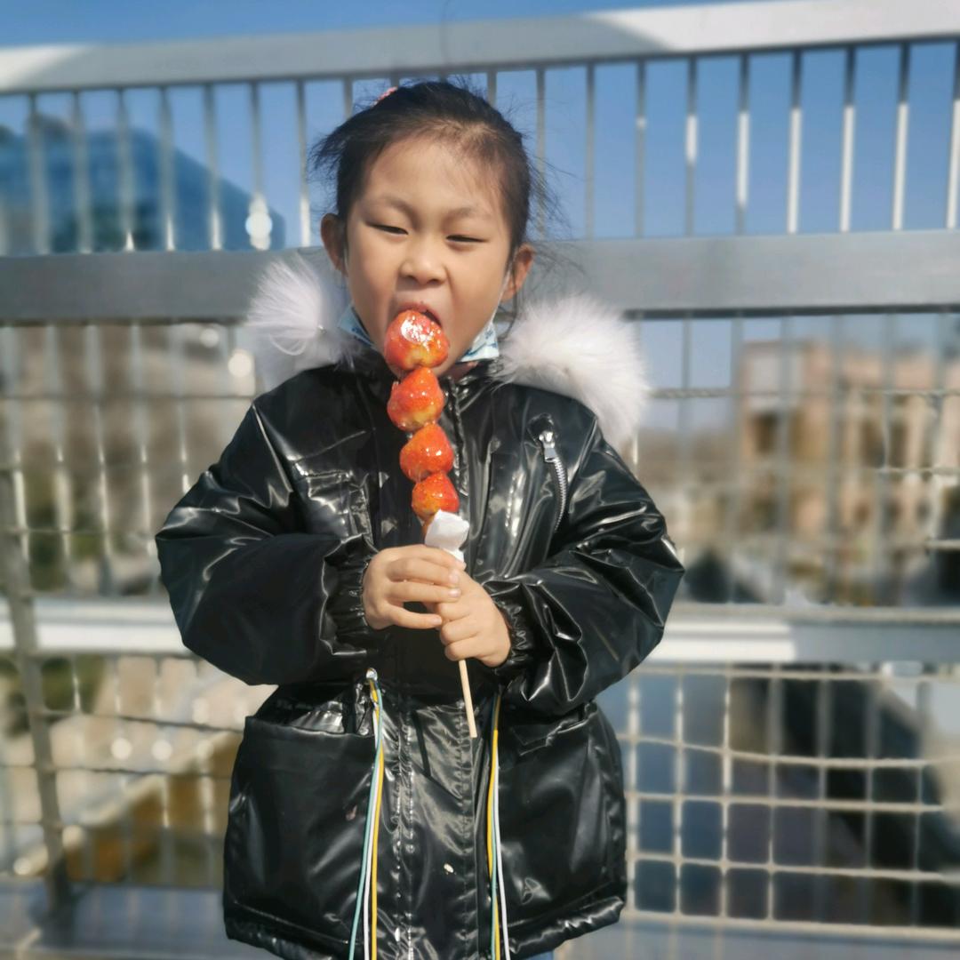 村花
