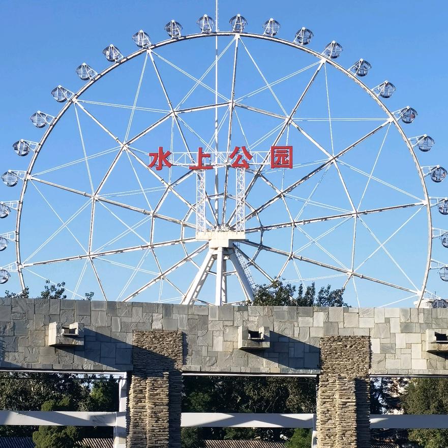爱的心头像
