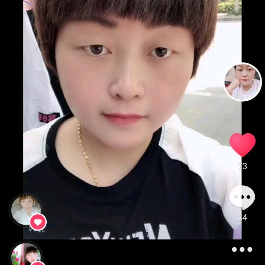 开心就好