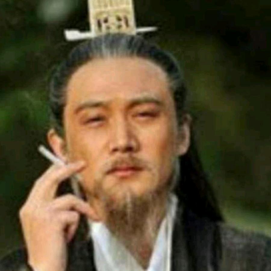 云深不知处