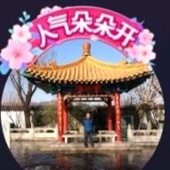♋海阔天空Lyy