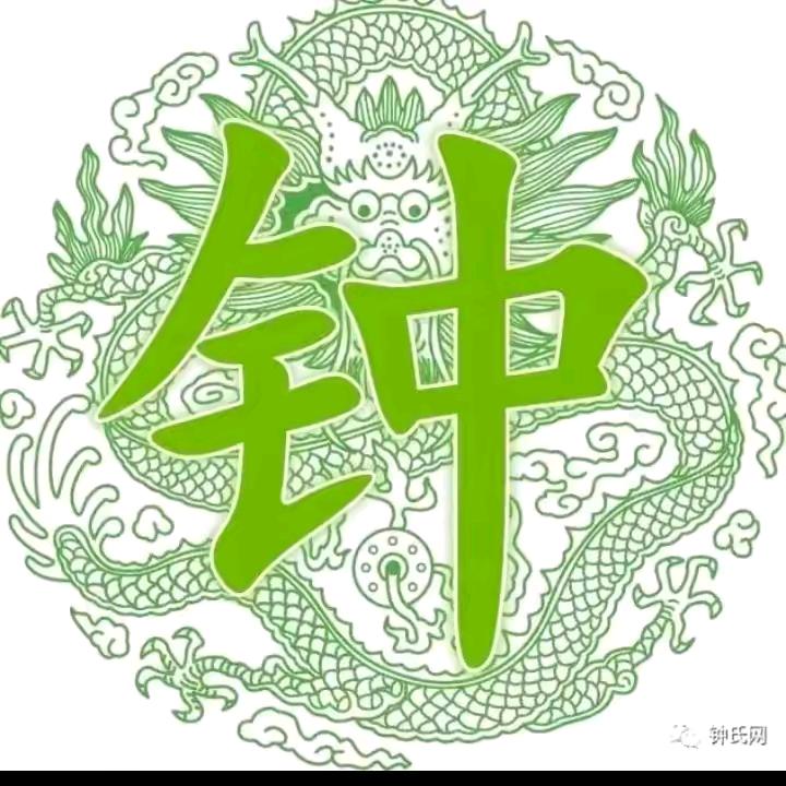 单身70后二月的牛🐮寻缘