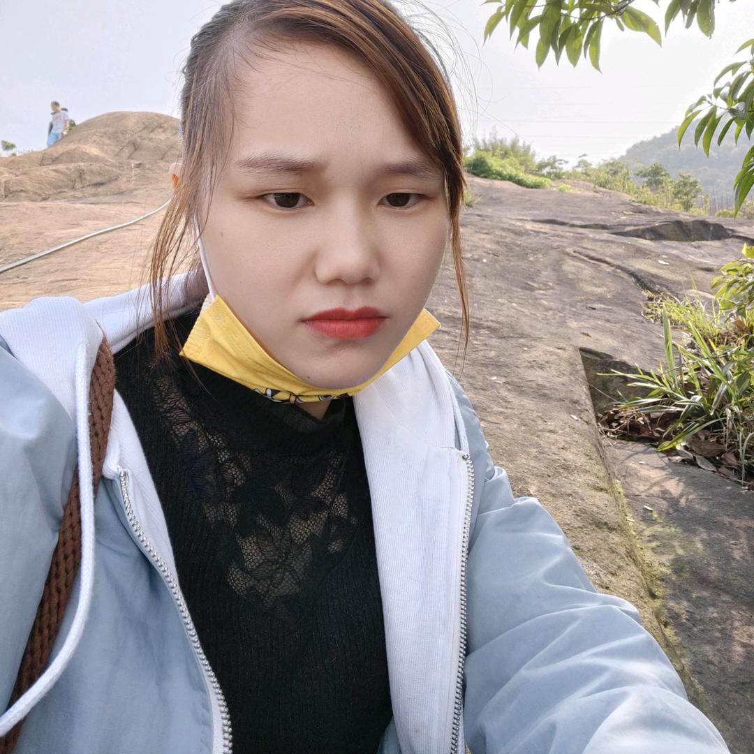 英英
