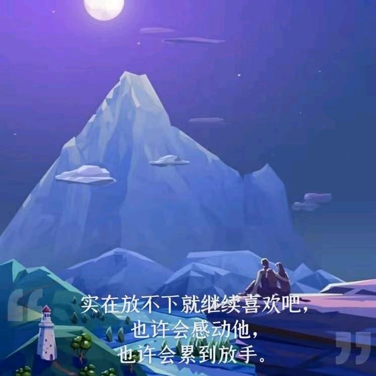 岁月如梭