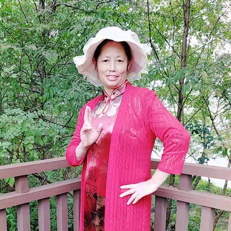 高兴就好莫满连