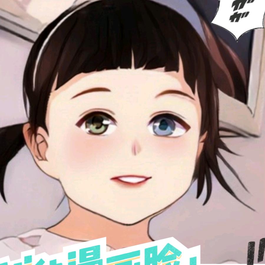 四月头像