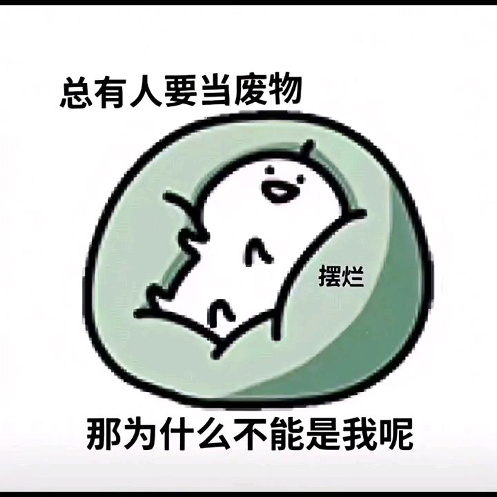 清天清 明月明