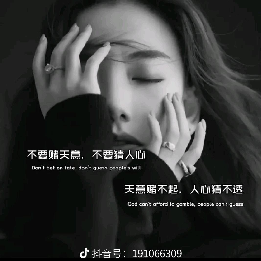 芳，
