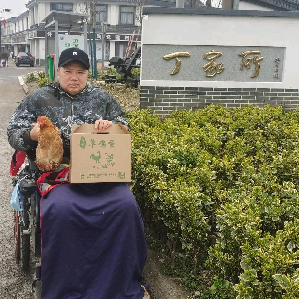 薛军【丁所老街】散养草鸡蛋专卖