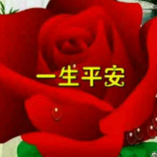 有缘相见