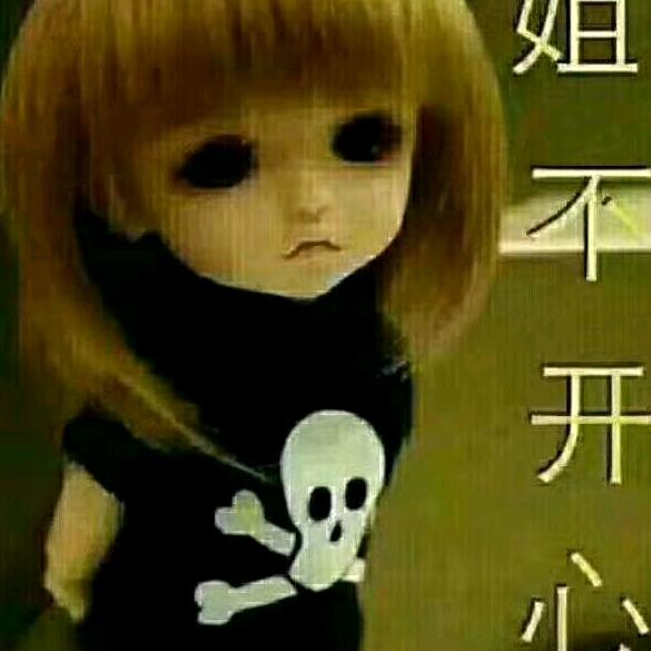 亲疏随缘〈唐〉〈潘〉