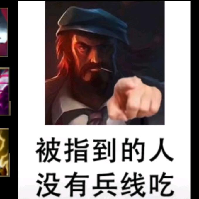 无敌暴龙战神（黄金版）