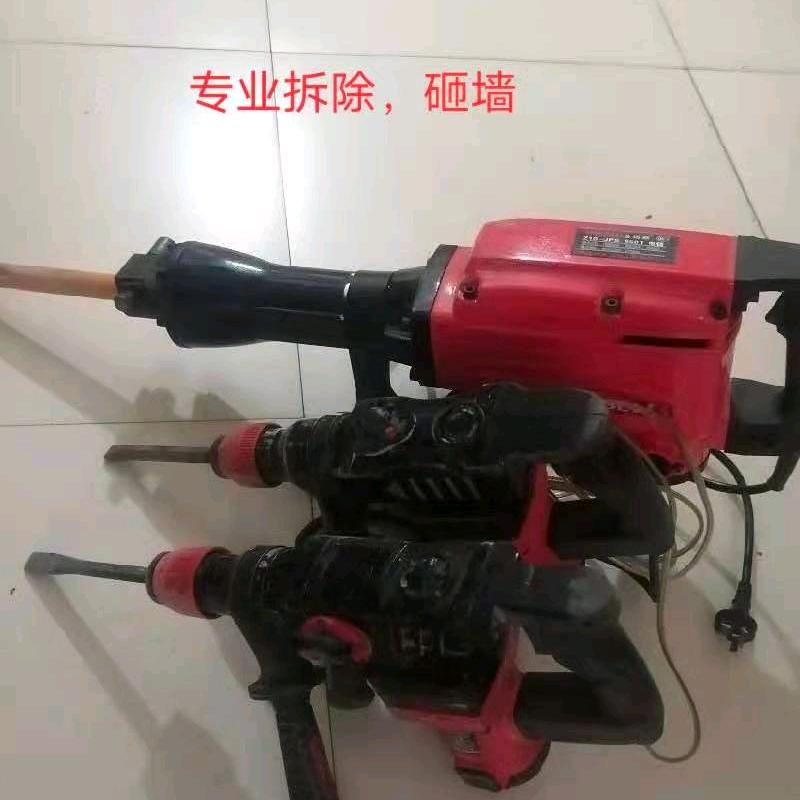 奔向美好的未来