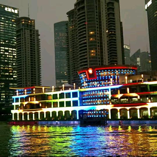 ￡成浮于世的微尘