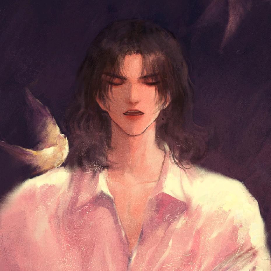 Han~