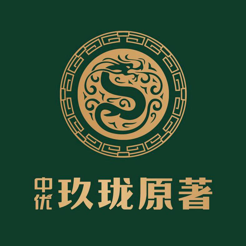 张家界玖珑原著