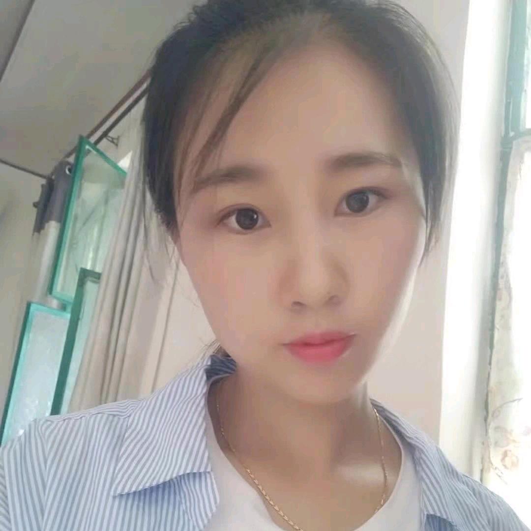 芃