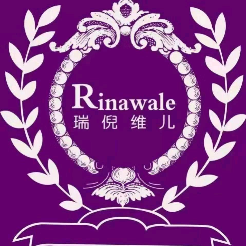 瑞倪维儿美人妆百货