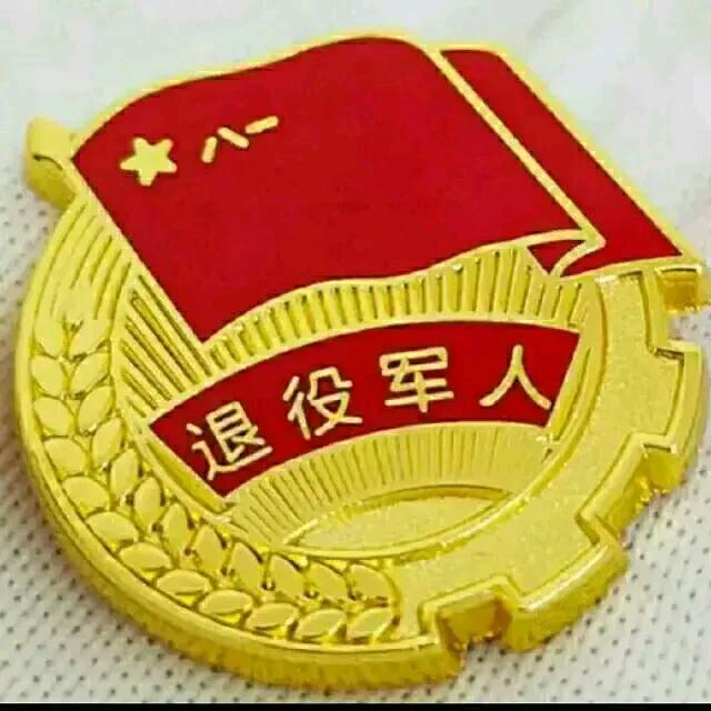 山西正能量强哥