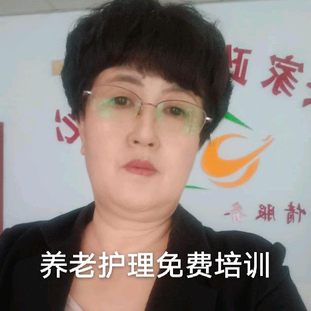赵玉芬