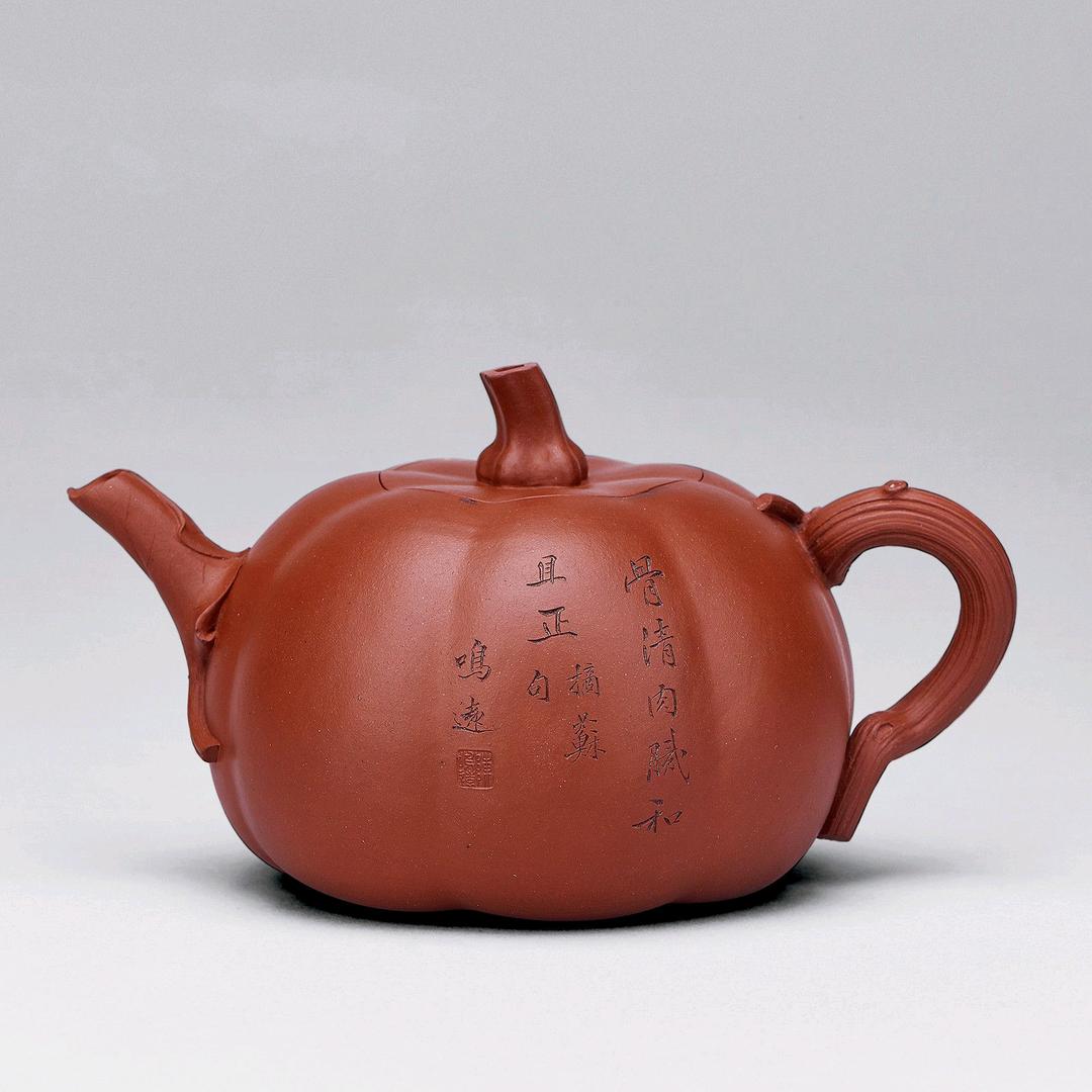 真然堂紫砂