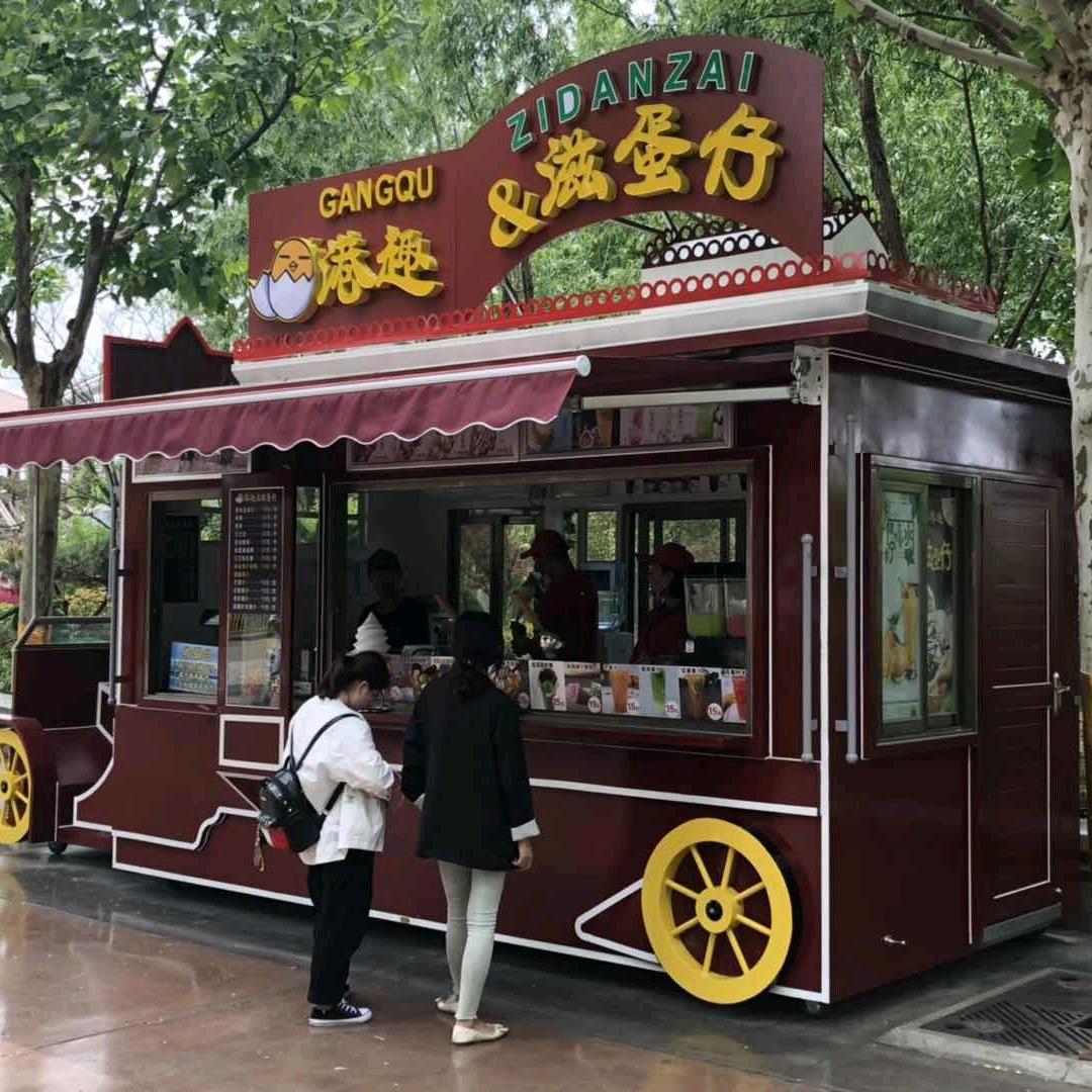 山东迪耀餐车有限公司