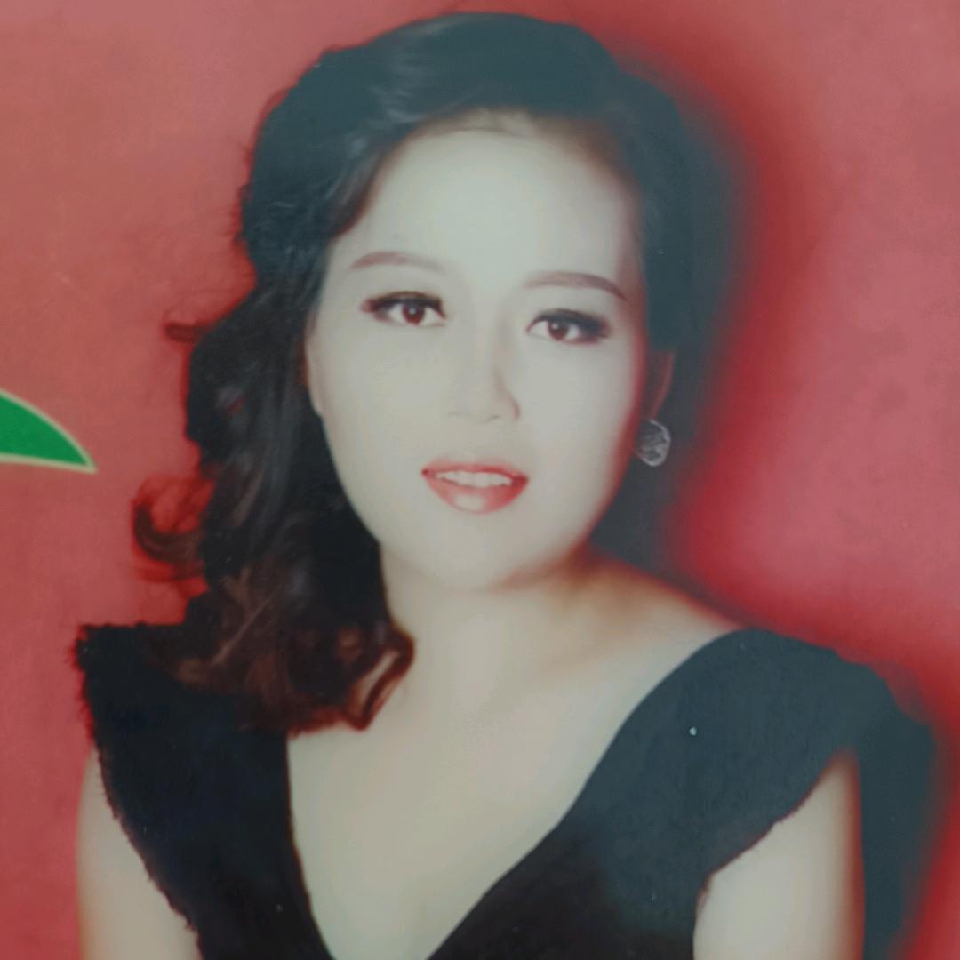 娜