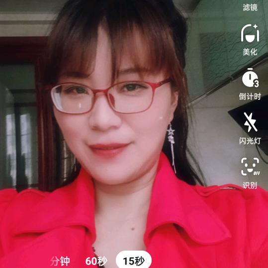 芳鑫汽车服务咨询公司