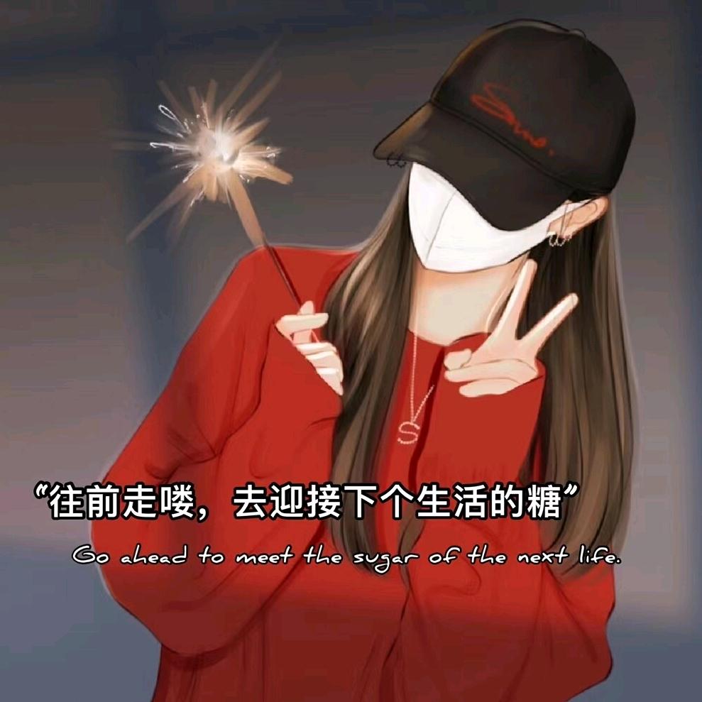 燕子在努力